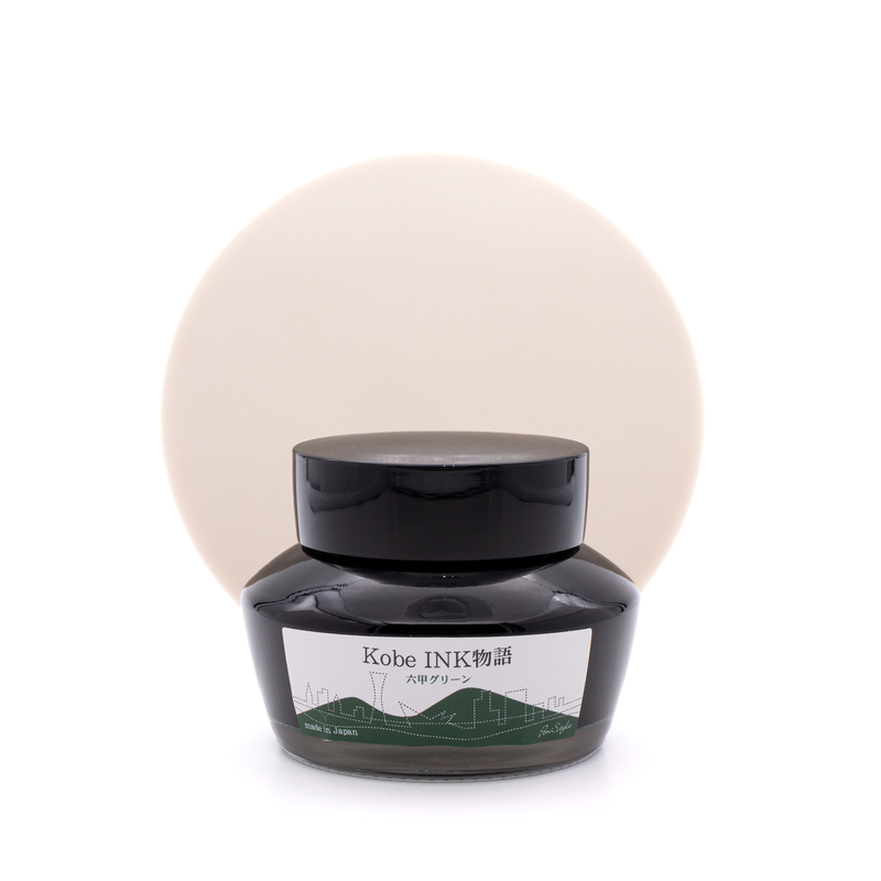 Nagasawa Nagasawa Kobe Monogatari Rokko Green Ink Bottle 50 ml