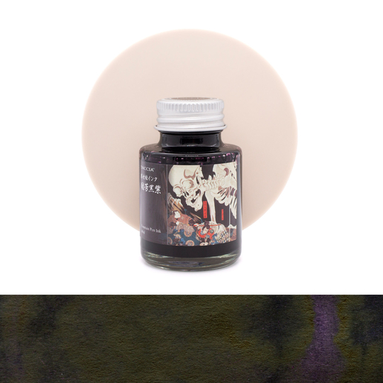 Taccia Ukiyo-e Kuniyoshi Kuro Murasaki Ink Bottle 40 ml