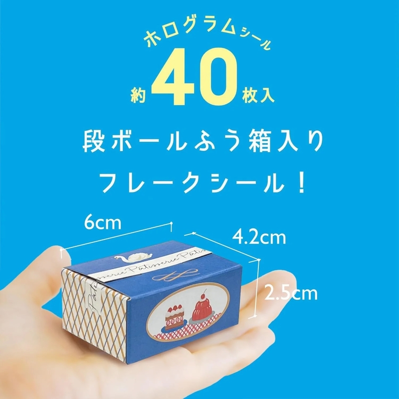 Greeting Life Greeting Life Hako Sticker Confectionery