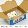 Greeting Life Greeting Life Hako Sticker Confectionery