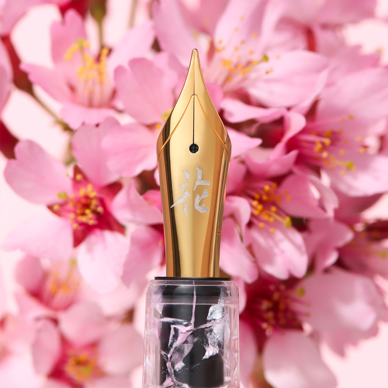 Esterbrook Esterbrook x Bungubox Estie Fountain Pen Kachofugetsu Flower