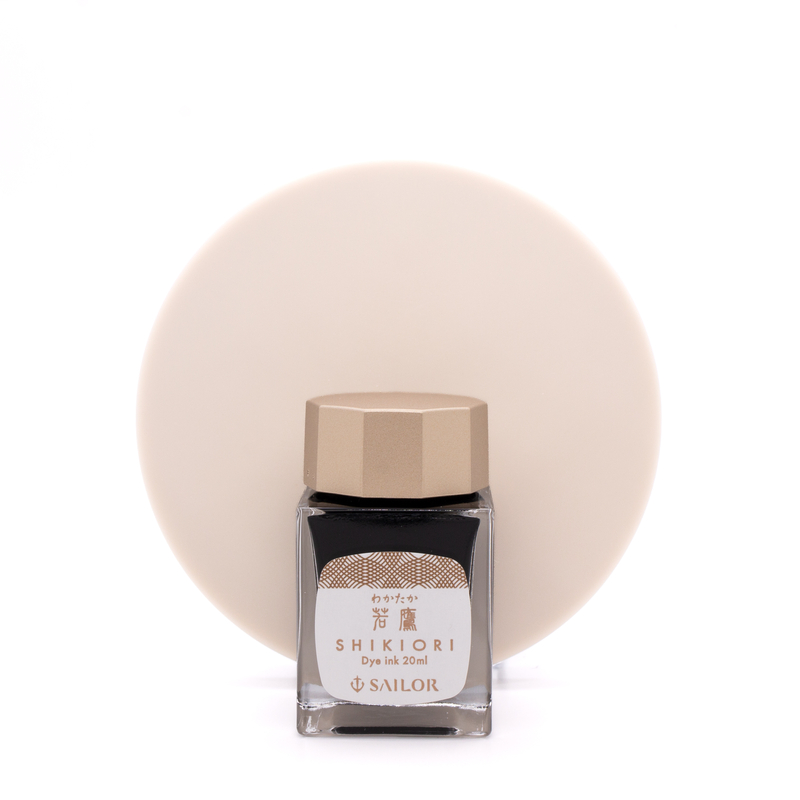 Sailor Sailor Shikiori Wakataka Inchiostro 20 ml
