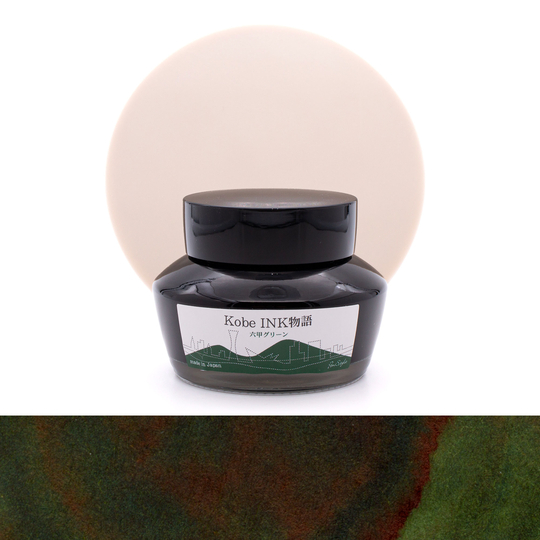 Nagasawa Kobe Monogatari Rokko Green Ink Bottle 50 ml