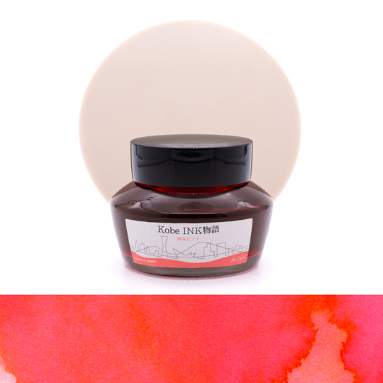 Nagasawa Kobe Monogatari Okamoto Pink Inchiostro 50 ml
