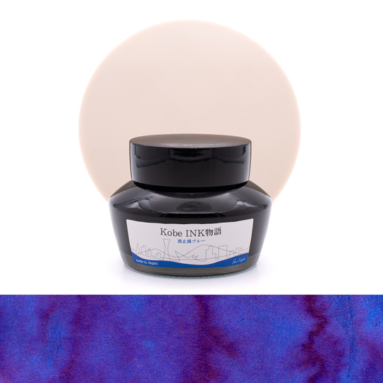 Nagasawa Kobe Monogatari Hatoba Blue Ink Bottle 50 ml