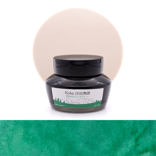 Nagasawa Kobe Monogatari Sumiyosiyamate Jade Green Ink Bottle 50 ml