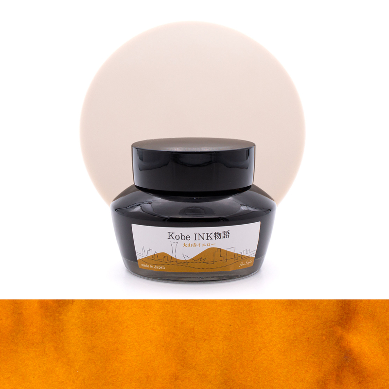 Nagasawa Nagasawa Kobe Monogatari Taisanji Yellow Inchiostro 50 ml