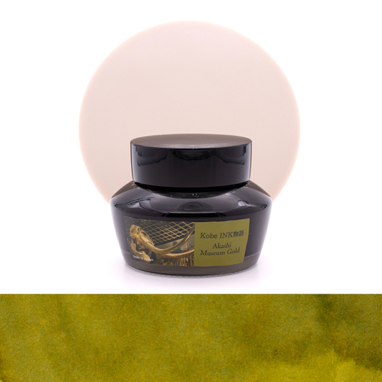 Nagasawa Kobe Monogatari Akashi Museum Gold Inchiostro 50 ml