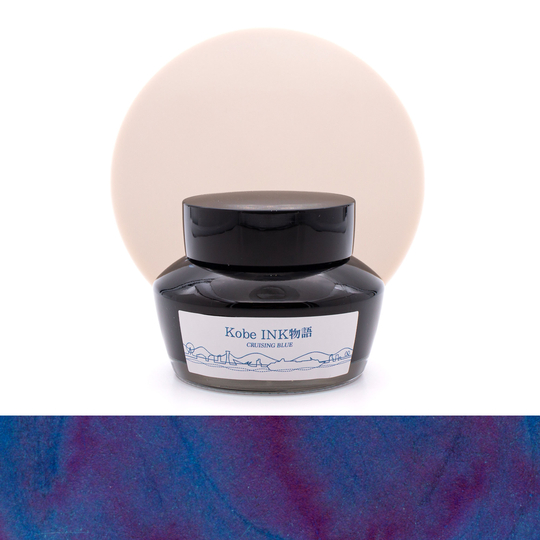 Nagasawa Kobe Monogatari Cruising Blue Inchiostro 50 ml