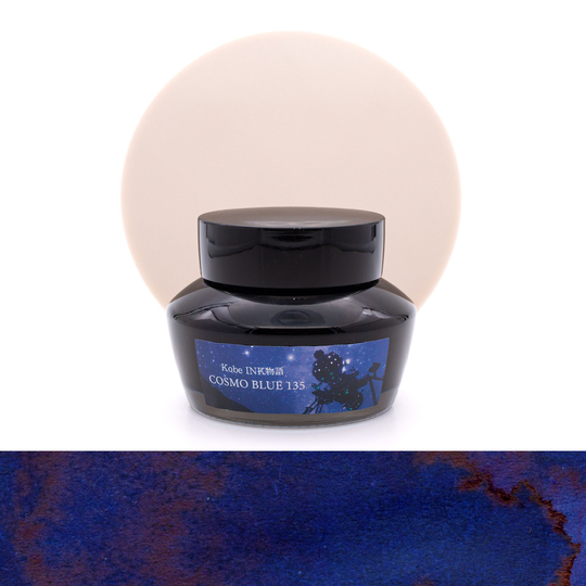 Nagasawa Kobe Monogatari Cosmo Blue 135 Inchiostro 50 ml