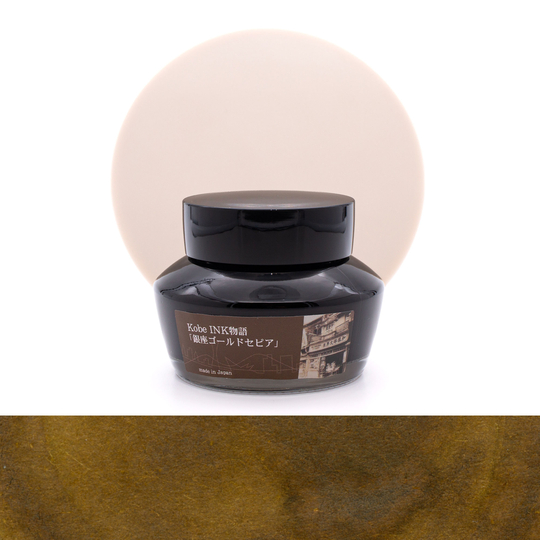 Nagasawa Kobe Monogatari Ginza Gold Sepia Inchiostro 50 ml