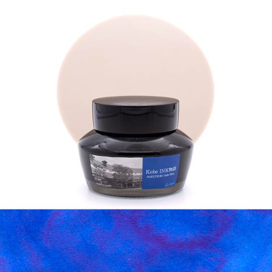 Nagasawa Kobe Monogatari Hakutsuru Sake Blue Inchiostro 50 ml