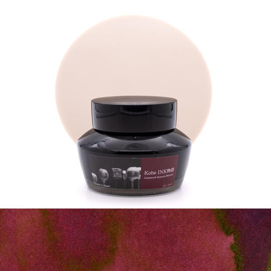 Nagasawa Kobe Monogatari Lampwork Museum Maroon Ink Bottle 50 ml