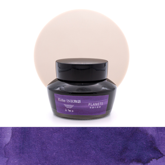 Nagasawa Kobe Monogatari Planets Ink Bottle 50 ml