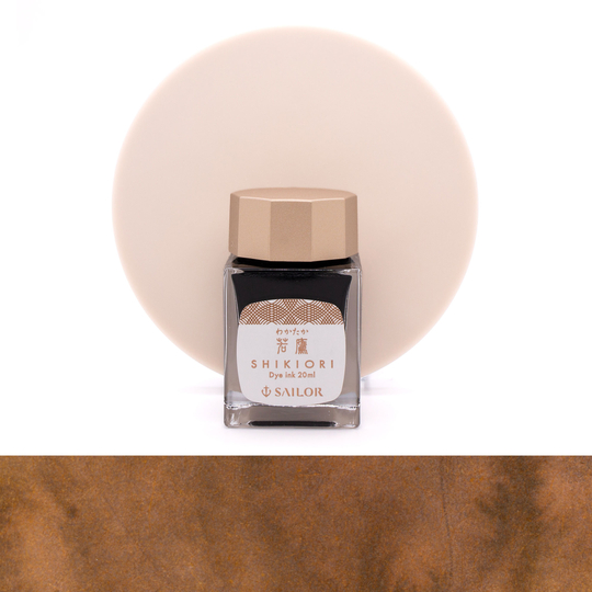 Sailor Shikiori Wakataka Inchiostro 20 ml