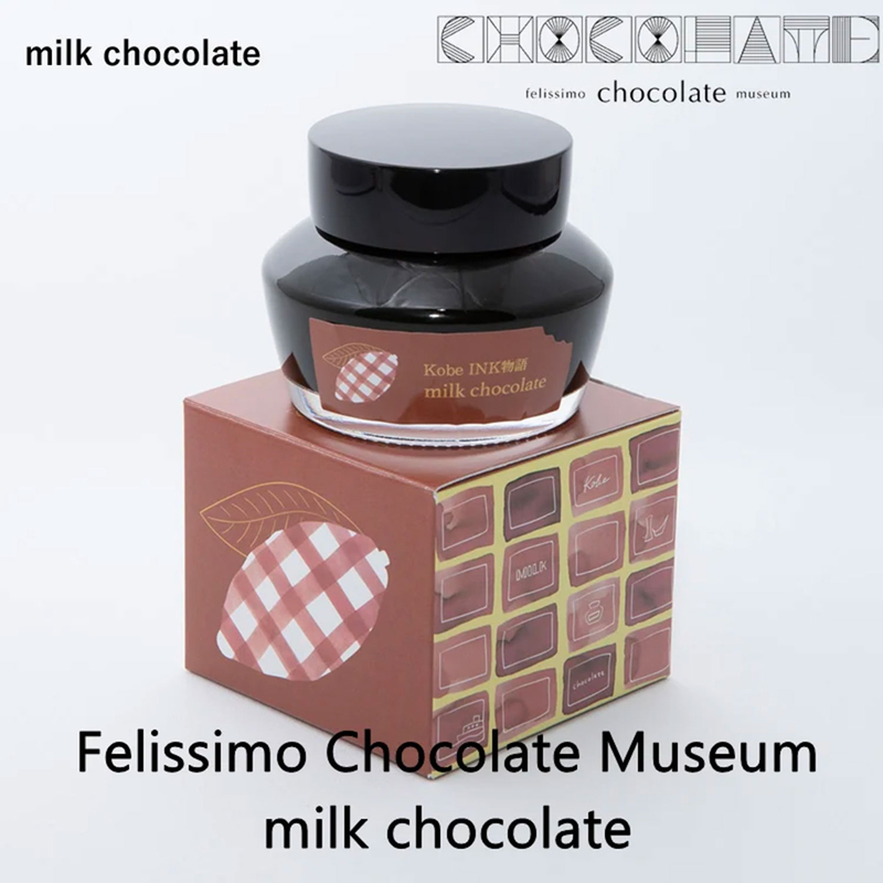 Nagasawa Nagasawa Kobe Monogatari Milk Chocolate Ink Bottle 50 ml