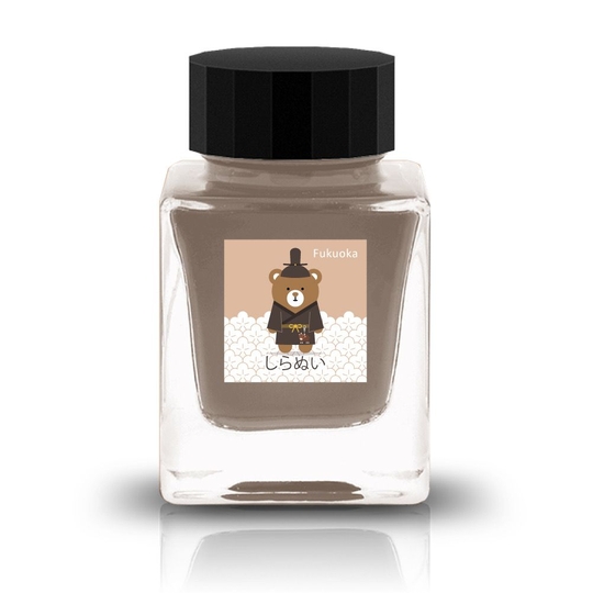Tono & Lims Fukuoka Special 2026 Shiranui Ink Bottle 30 ml