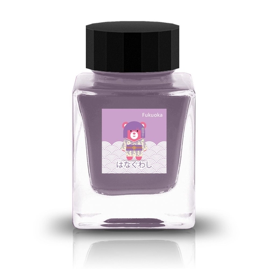 Tono & Lims Fukuoka Special 2026 Hanaguwashi Ink Bottle 30 ml