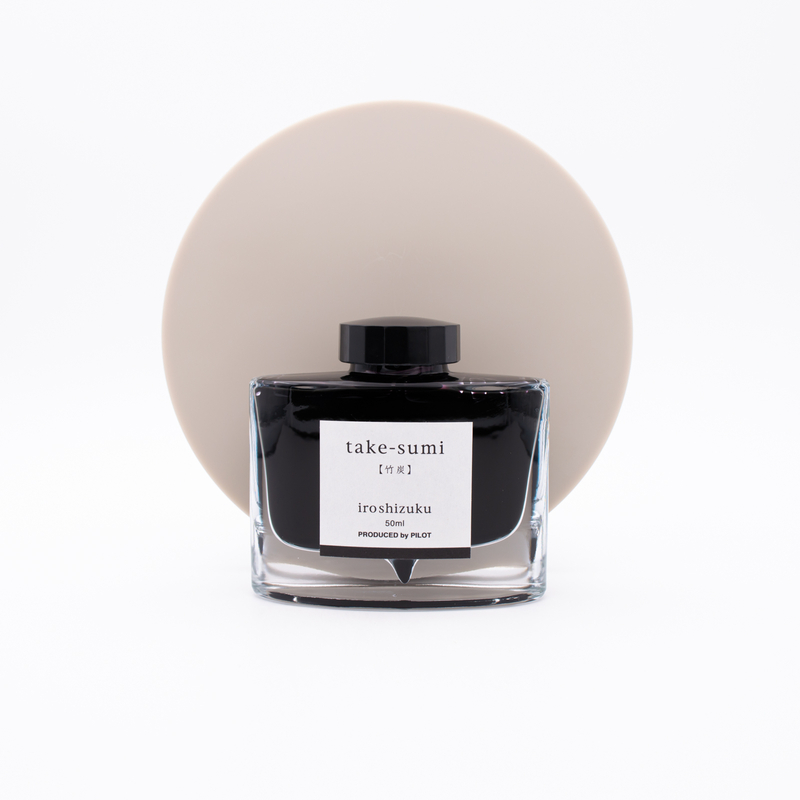 Pilot Iroshizuku Take-Sumi Ink Bottle 50 ml