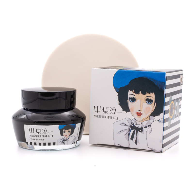 Nagasawa Nagasawa Kobe Monogatari Nakahara Pure Blue Ink Bottle 50 ml