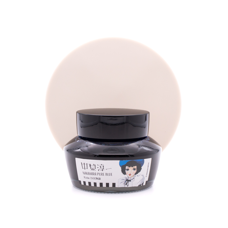 Nagasawa Nagasawa Kobe Monogatari Nakahara Pure Blue Ink Bottle 50 ml