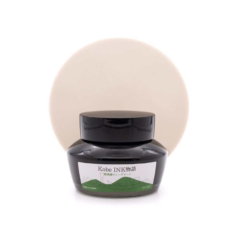 Nagasawa Nagasawa Kobe Monogatari Sorakuen Tea Green Inchiostro 50 ml