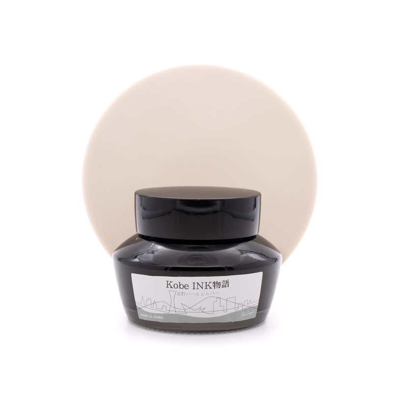Nagasawa Nagasawa Kobe Monogatari Kitano Pearl Silver Ink Bottle 50 ml