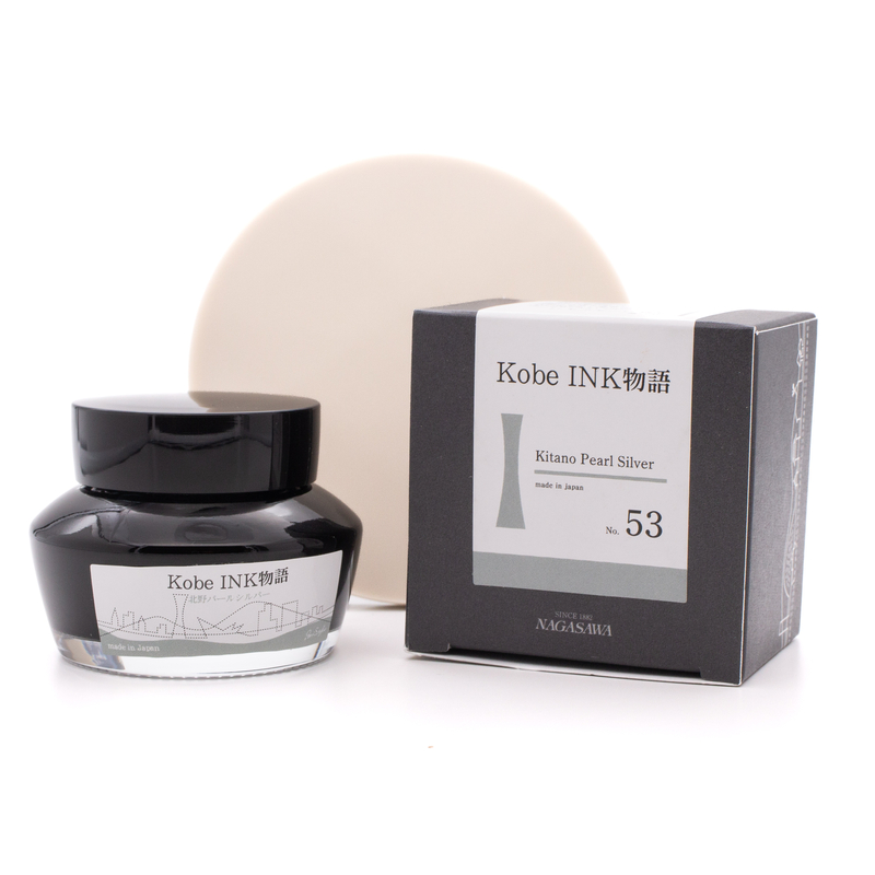 Nagasawa Nagasawa Kobe Monogatari Kitano Pearl Silver Ink Bottle 50 ml