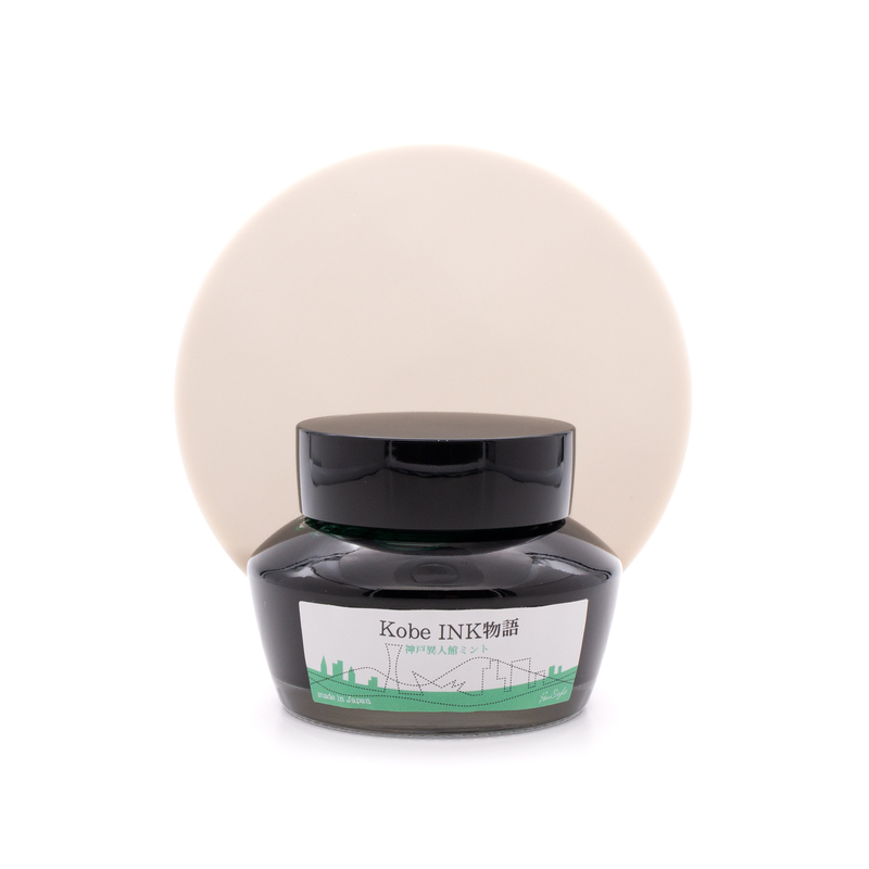 Nagasawa Nagasawa Kobe Monogatari Kobe Ijinkan Mint Inchiostro 50 ml
