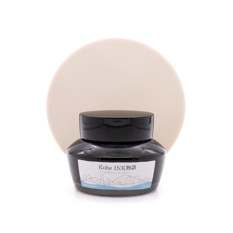 Nagasawa Nagasawa Kobe Monogatari Sengari Water Blue Inchiostro 50 ml
