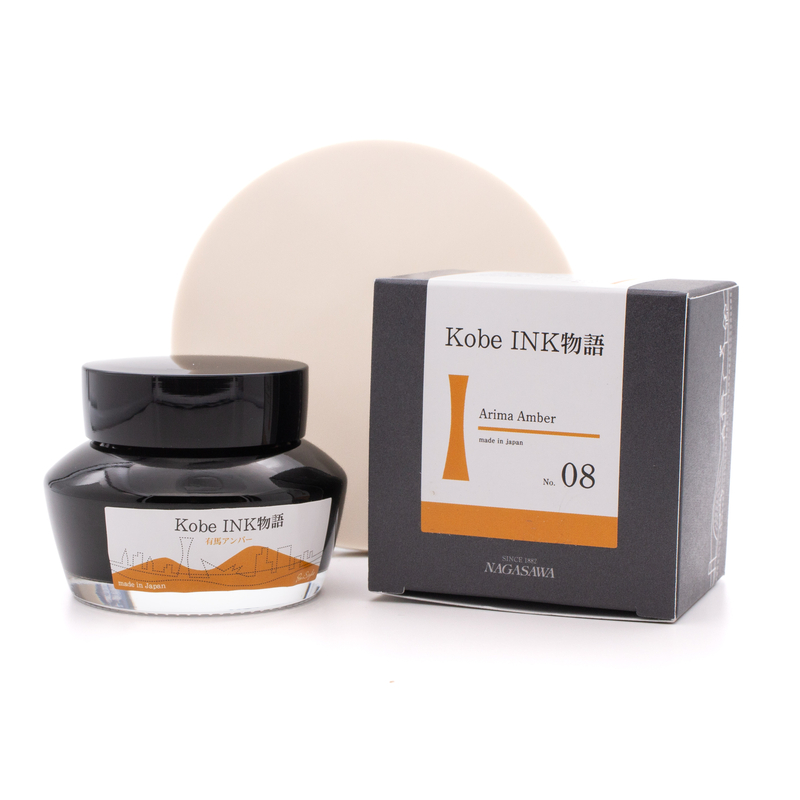 Nagasawa Nagasawa Kobe Monogatari Arima Amber Inchiostro 50 ml