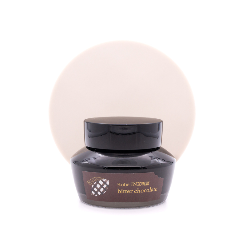 Nagasawa Nagasawa Kobe Monogatari Bitter Chocolate Ink Bottle 50 ml