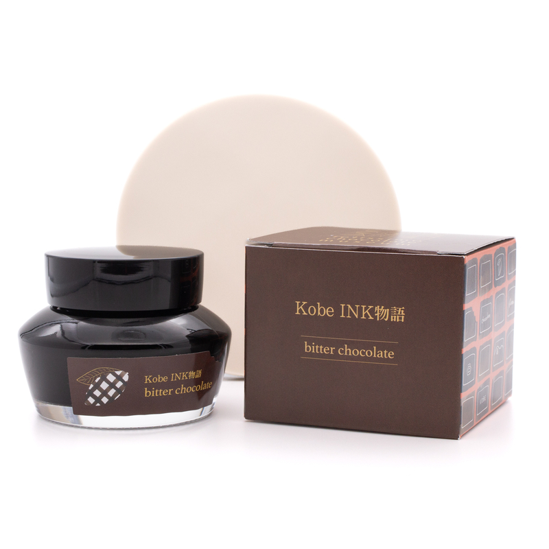 Nagasawa Nagasawa Kobe Monogatari Bitter Chocolate Ink Bottle 50 ml