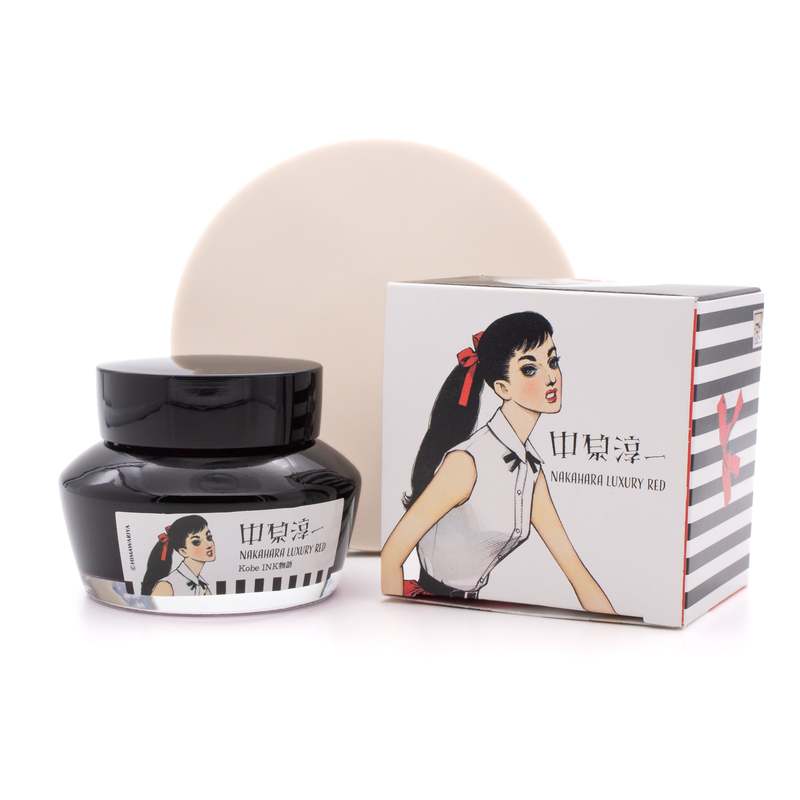 Nagasawa Nagasawa Kobe Monogatari Nakahara Luxury Red Inchiostro 50 ml