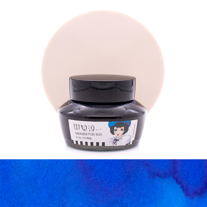 Nagasawa Nagasawa Kobe Monogatari Nakahara Pure Blue Ink Bottle 50 ml