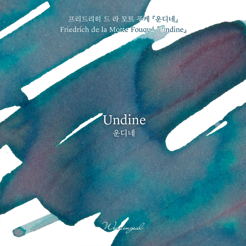 Wearingeul Wearingeul Undine Ink Bottle 30 ml