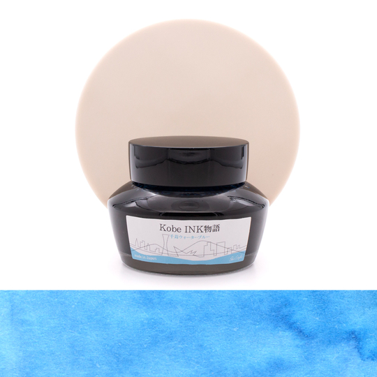 Nagasawa Kobe Monogatari Sengari Water Blue Ink Bottle 50 ml