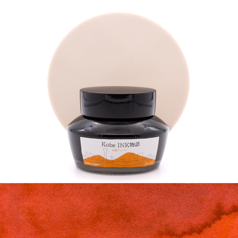 Nagasawa Nagasawa Kobe Monogatari Arima Amber Inchiostro 50 ml