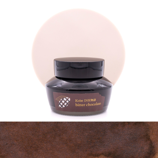 Nagasawa Kobe Monogatari Bitter Chocolate Ink Bottle 50 ml
