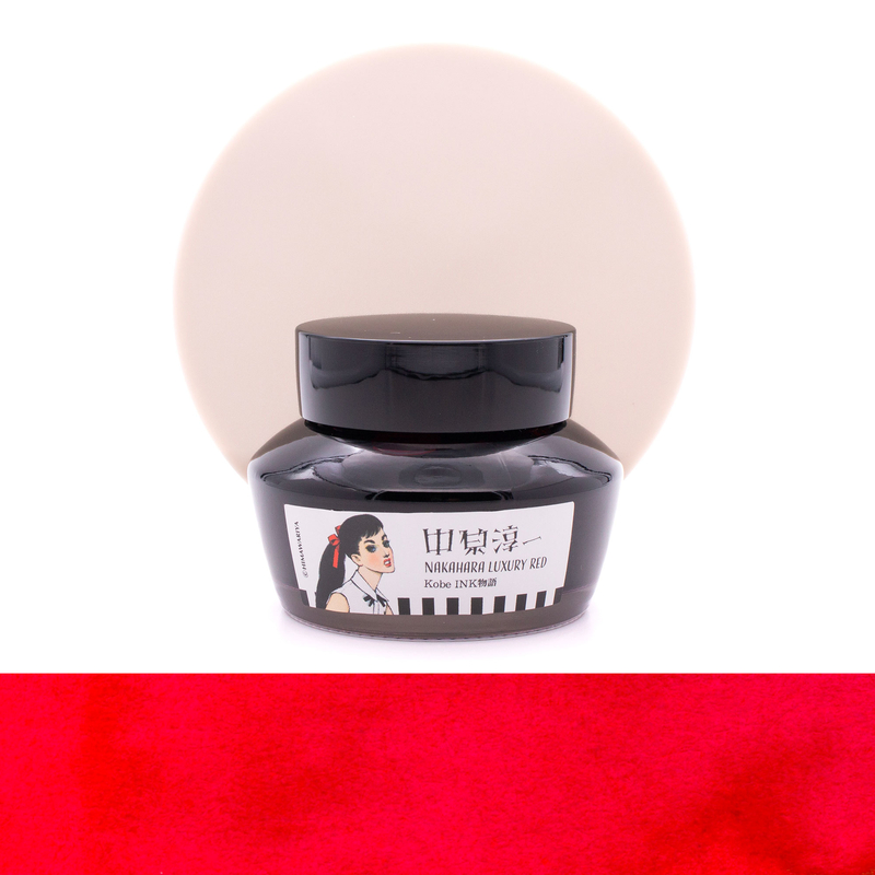 Nagasawa Nagasawa Kobe Monogatari Nakahara Luxury Red Ink Bottle 50 ml