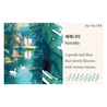 Keyno Stay.tionery Keyno Stay.tionery Key No. 001 Serenity Ink Bottle 25 ml