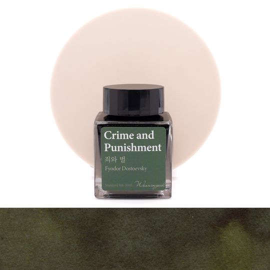 Wearingeul Crime and Punishment Inchiostro 30 ml