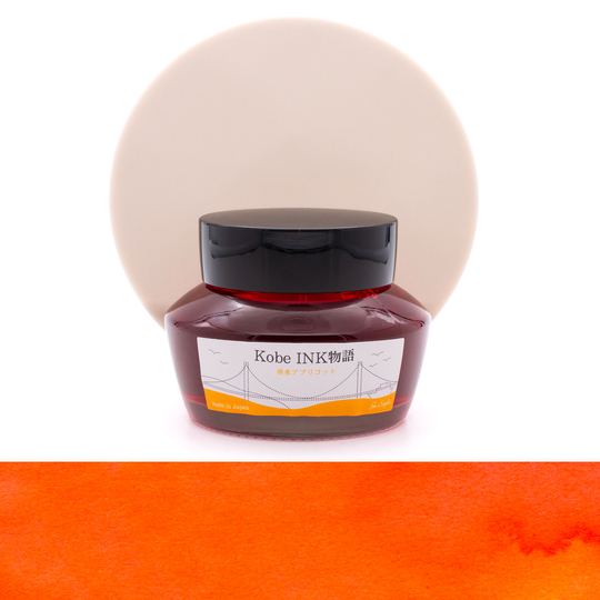 Nagasawa Kobe Monogatari Tarumi Apricot Ink Bottle 50 ml