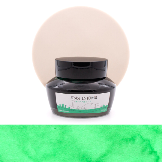 Nagasawa Kobe Monogatari Kobe Ijinkan Mint Inchiostro 50 ml
