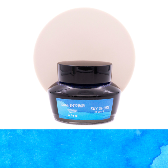 Nagasawa Kobe Monogatari Sky Shore Inchiostro 50 ml
