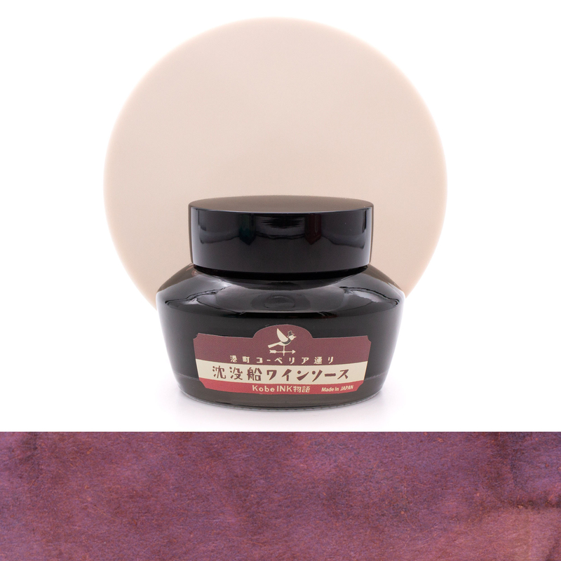 Nagasawa Nagasawa Kobe Monogatari Shipwreck Wine Sauce Inchiostro 50 ml