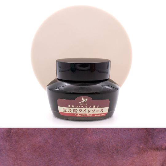 Nagasawa Kobe Monogatari Shipwreck Wine Sauce Inchiostro 50 ml