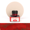 J. Herbin Herbin Paris Collection Bistro Parisien Ink Bottle 30 ml