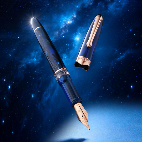 Nahvalur Horizon Fountain Pen Nebula