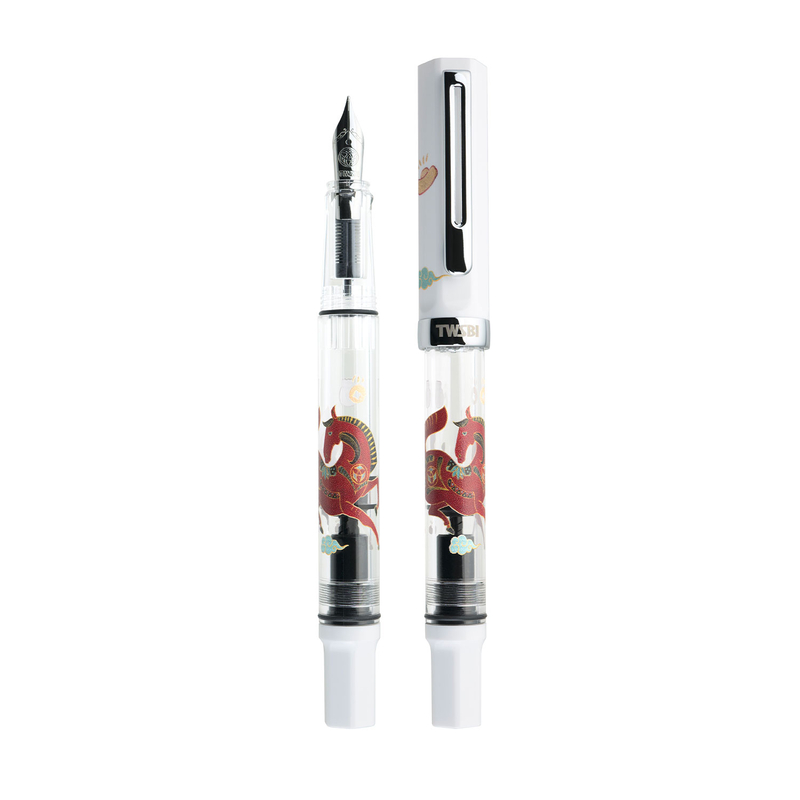 TWSBI Twsbi Eco Fountain Pen White Horse